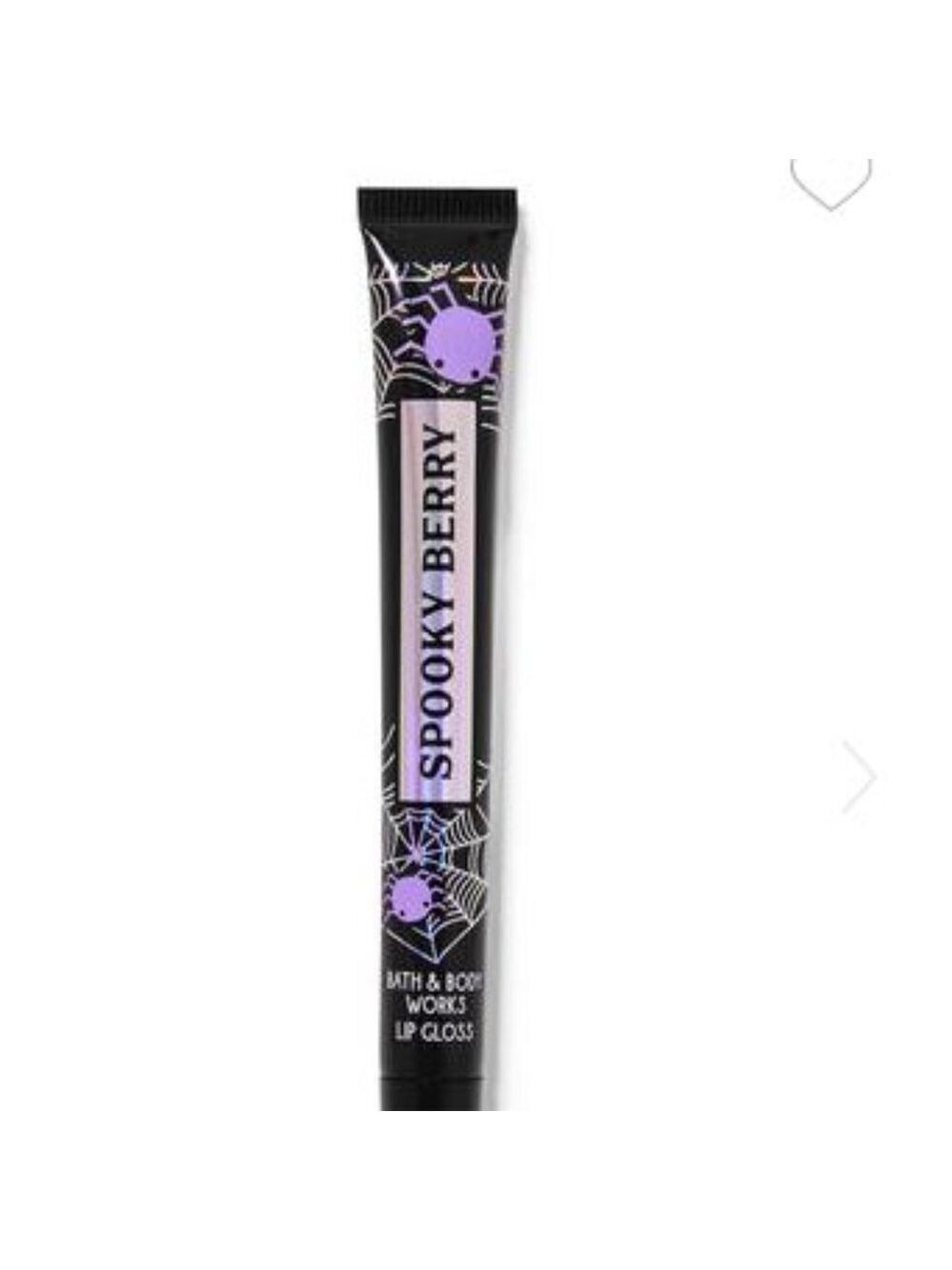 Spooky Berry Lip Gloss